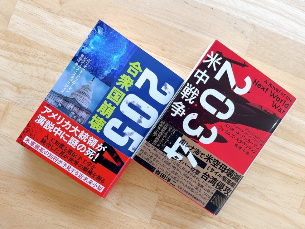 Amazon.co.jp: 折口信夫全集〈全31巻+別巻〉 全32冊セット (中公