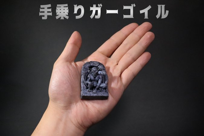 Velosarts_'s tweet image. 🌊販売箇所一覧
🔴アパレルグッズ系
SUZURI
suzuri.jp/VelosArts
🔵造形品(フィギュア、ピアス他)
BOOTH
velosarts.booth.pm
イベント参加の際は随時アナウンス予定になります
その他、過去のご依頼品は #VA依頼 でご確認いただけます。