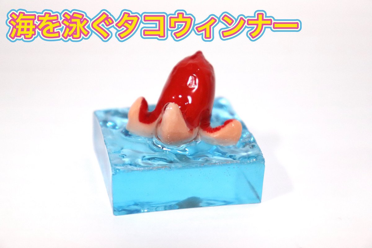 Velosarts_'s tweet image. 🌊販売箇所一覧
🔴アパレルグッズ系
SUZURI
suzuri.jp/VelosArts
🔵造形品(フィギュア、ピアス他)
BOOTH
velosarts.booth.pm
イベント参加の際は随時アナウンス予定になります
その他、過去のご依頼品は #VA依頼 でご確認いただけます。