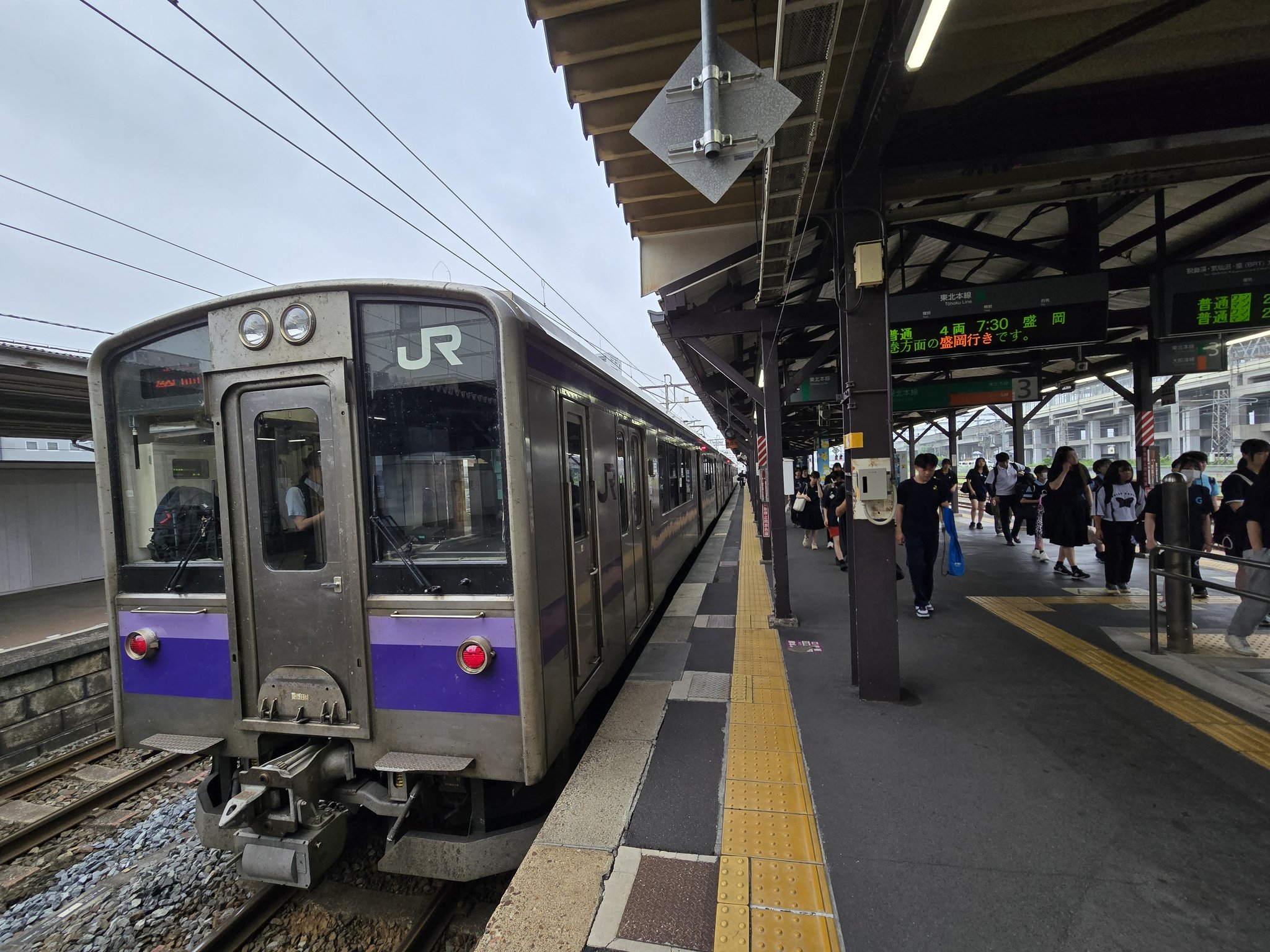 盛岡鉄道 IMG_2642.jpg