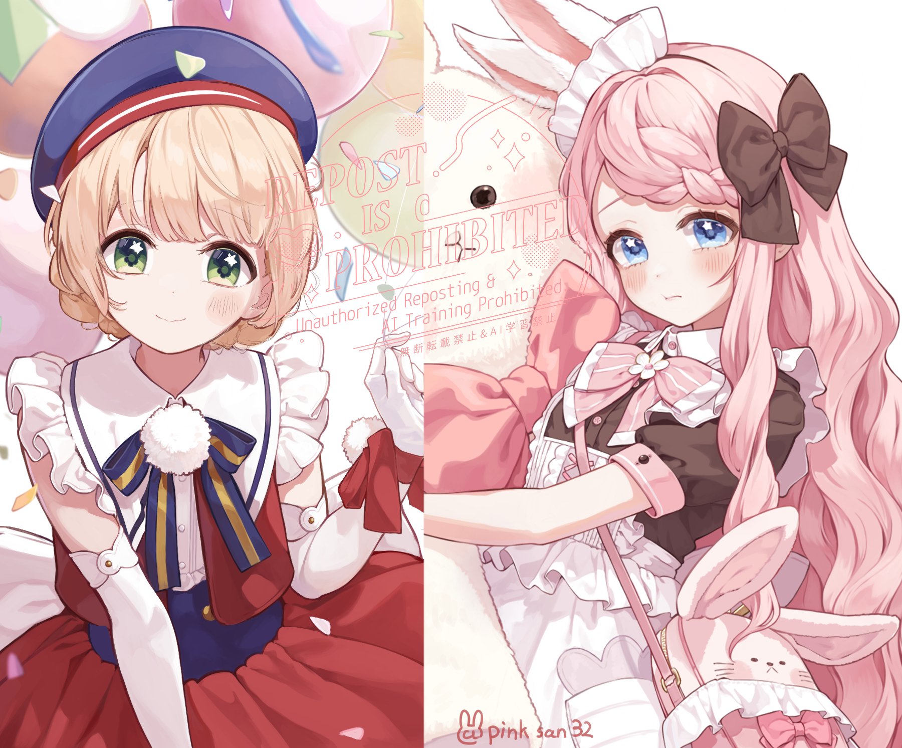 そら　ページ　イラスト そらとぶぺんぎん (@PENGIN_sr) / X