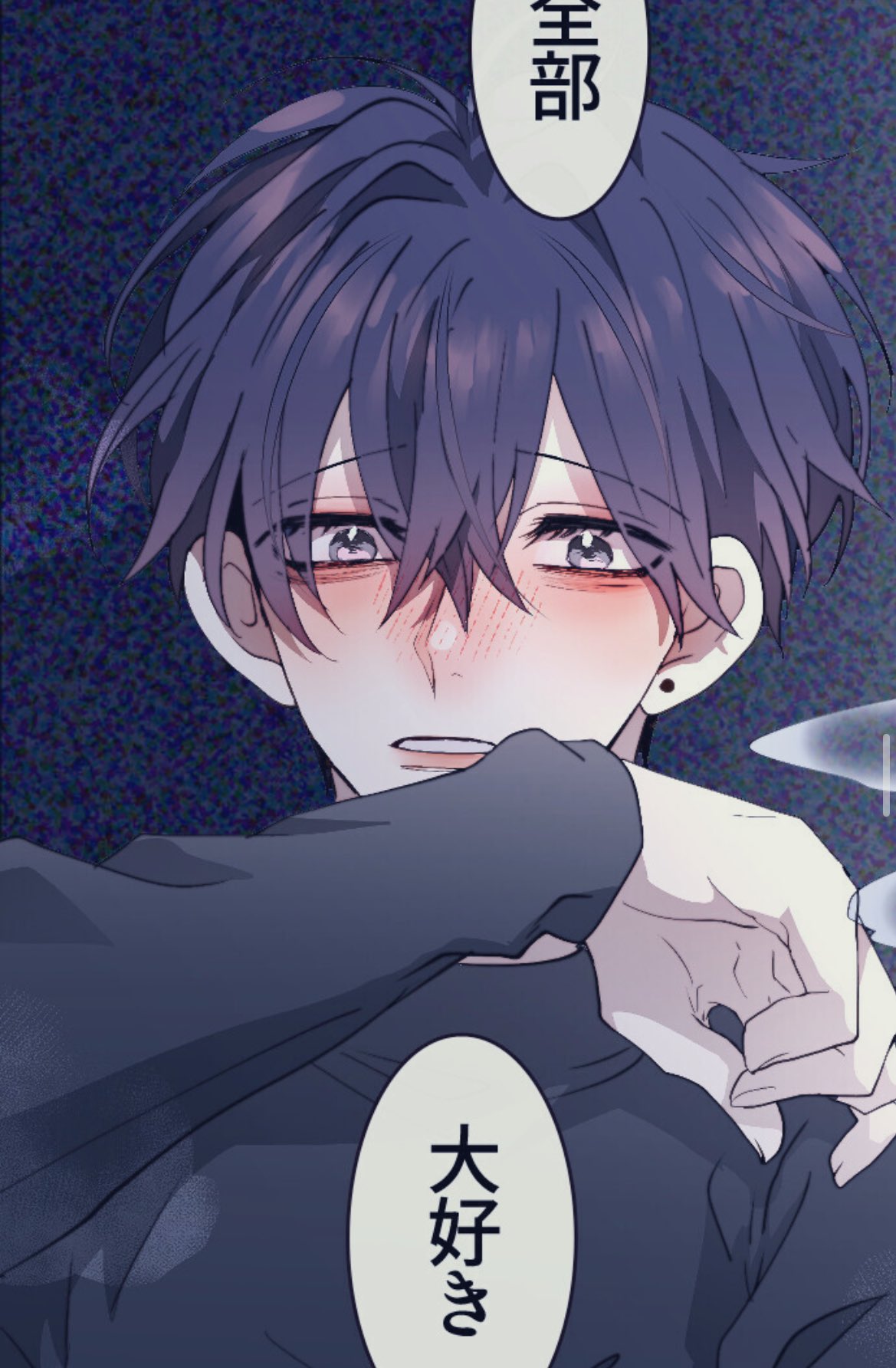 ⭐︎⭐︎⭐︎⭐︎⭐︎おまとめ 秋澄しえる on X: 