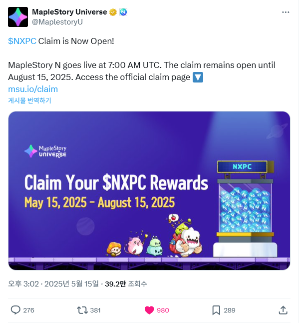 AIRDROP_ATM (@bounty_atm) on Twitter photo ์ด๋ด๋ ์ผ์๋ก ๋น์ง ํธ์
kaito earn ๋ค์ด๊ฐ๋ฉด <a href="/MaplestoryU/">MapleStory Universe</a> ๋ฉ์ดํ ์คํ ๋ฆฌ ์ผํ ๋ด์ฉ ์ฒดํฌ ํ ์ ์์. ์ฌ๊ธฐ์ ์ค์ํ ์ ์ ์ง์
๋ฌธํฑ์ด ๊ฝค๋ ๋ฎ์
<a href="/UXLINKofficial/">UXLINK</a> UXLINK ๋ Top 100์ ๋ณด์
<a href="/MemeX_MRC20/">MemeX</a> ๋ฐ์๋ Top 500์ ๋ณด์
๋ฉ์ดํ์ 2,000๋ฑ ๊น์ง ์ฑ๊ฒจ์ฃผ๋๊น, ๊ณ๋ค๋ฆฌ๋ก ํ๊ทธ ๋ฃ์ผ๋ฉด์ ์ด๋ด๋ ์ผ์๋ก ๋น์ง ํธ์
kaito earn ๋ค์ด๊ฐ๋ฉด <a href="/MaplestoryU/">MapleStory Universe</a> ๋ฉ์ดํ ์คํ ๋ฆฌ ์ผํ ๋ด์ฉ ์ฒดํฌ ํ ์ ์์. ์ฌ๊ธฐ์ ์ค์ํ ์ ์ ์ง์
๋ฌธํฑ์ด ๊ฝค๋ ๋ฎ์
<a href="/UXLINKofficial/">UXLINK</a> UXLINK ๋ Top 100์ ๋ณด์
<a href="/MemeX_MRC20/">MemeX</a> ๋ฐ์๋ Top 500์ ๋ณด์
๋ฉ์ดํ์ 2,000๋ฑ ๊น์ง ์ฑ๊ฒจ์ฃผ๋๊น, ๊ณ๋ค๋ฆฌ๋ก ํ๊ทธ ๋ฃ์ผ๋ฉด์