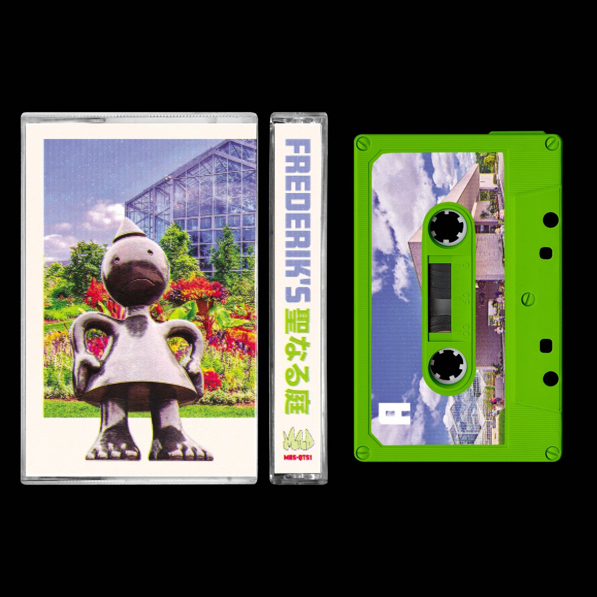 madbreakss's tweet image. We are so back on Friday with a new cassette release. This time "Frederik's 聖なる庭" a beautiful mallsoft album by マグダラのショッピングモール (aka Magdalene).
Because of the physical debut the album comes with 2 cassette exclusive tracks!
Dropping on Bandcamp at 12 PM!