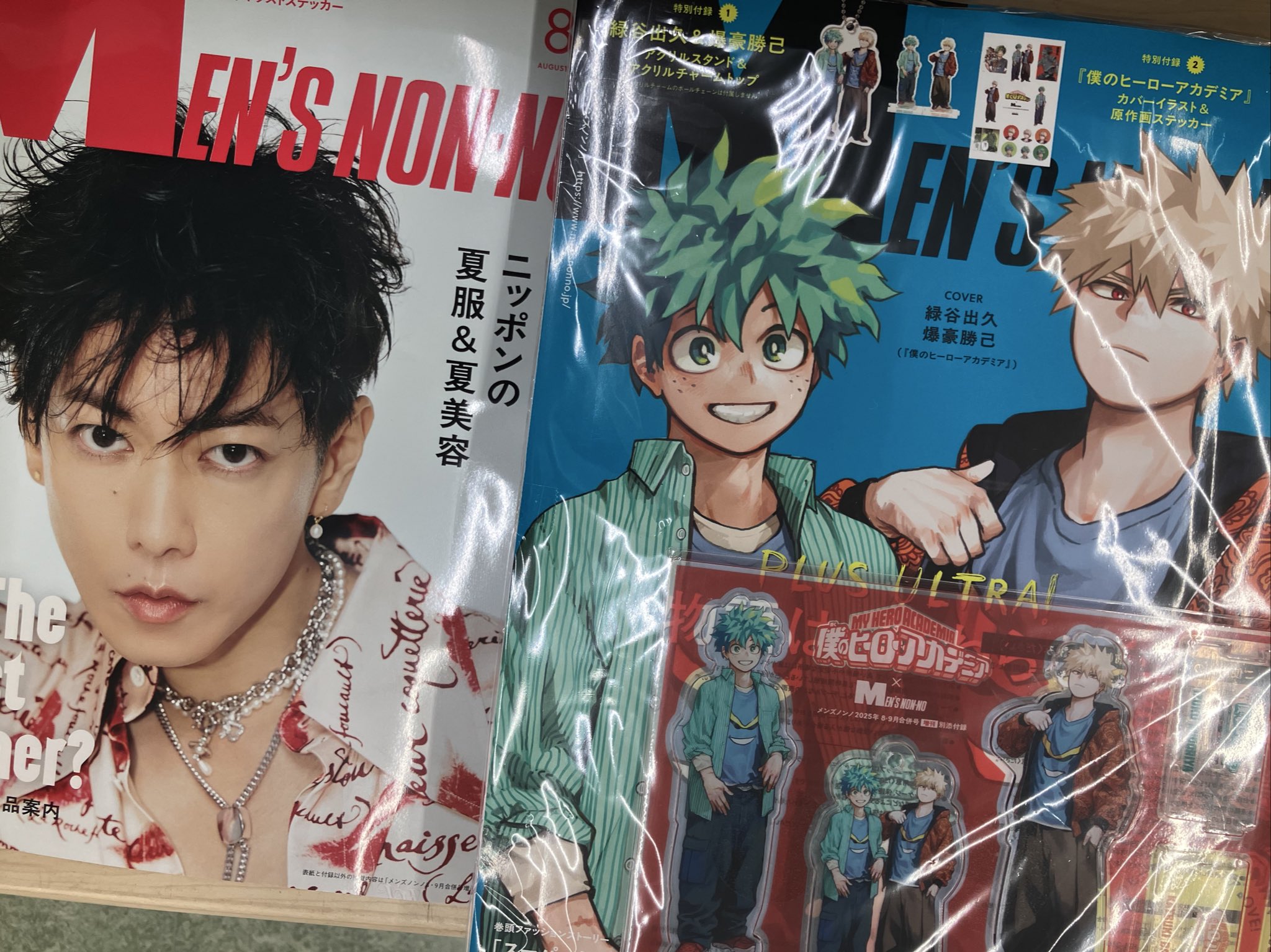 メンズノンノ 佐藤健 6冊セット 佐藤健:本日発売！！メンズノンノ！！！ | 佐藤健くんとマイライフ
