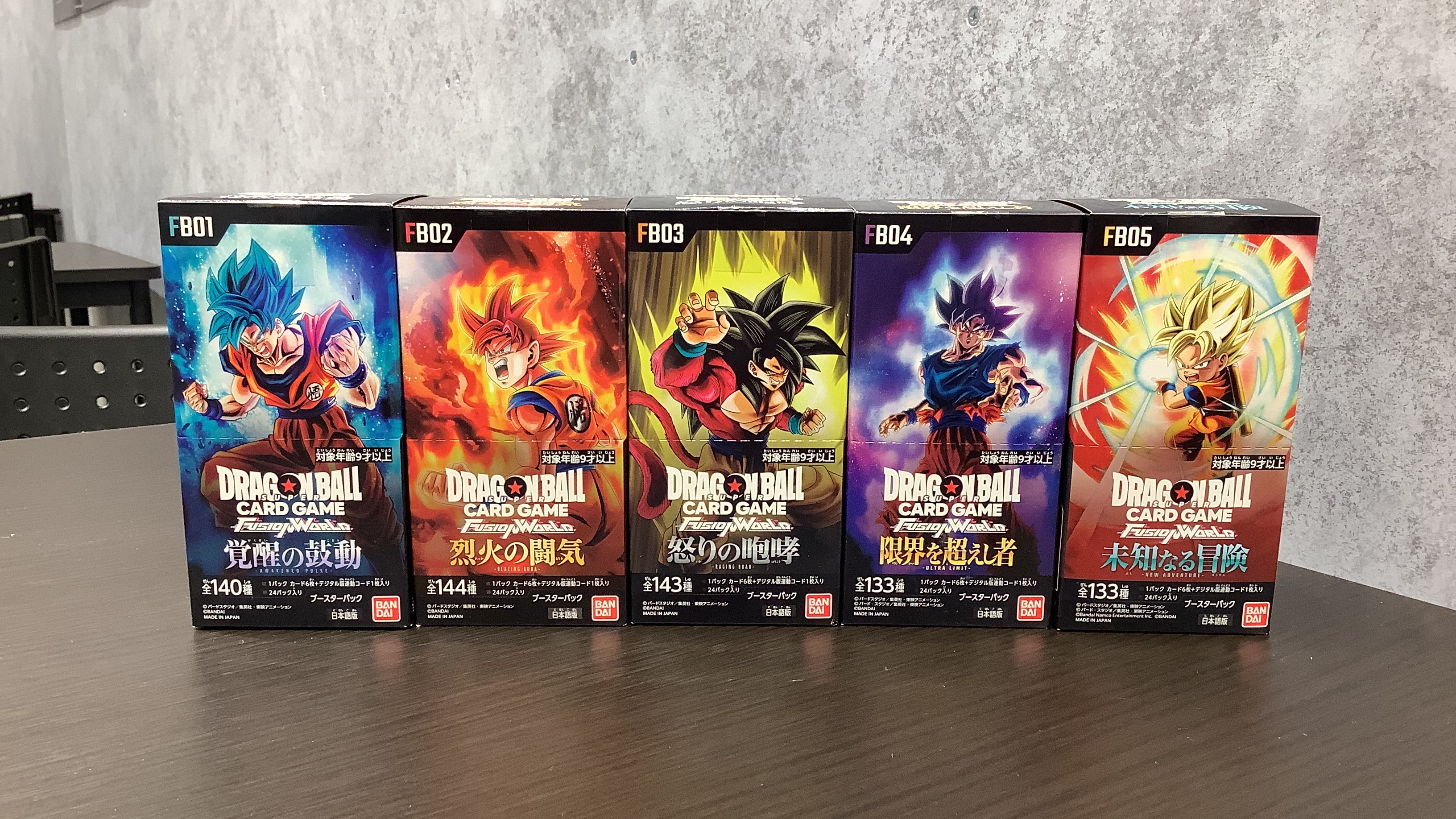 ドラゴンボール スペシャルカード 792 ドラゴンボール スペシャルカード 792