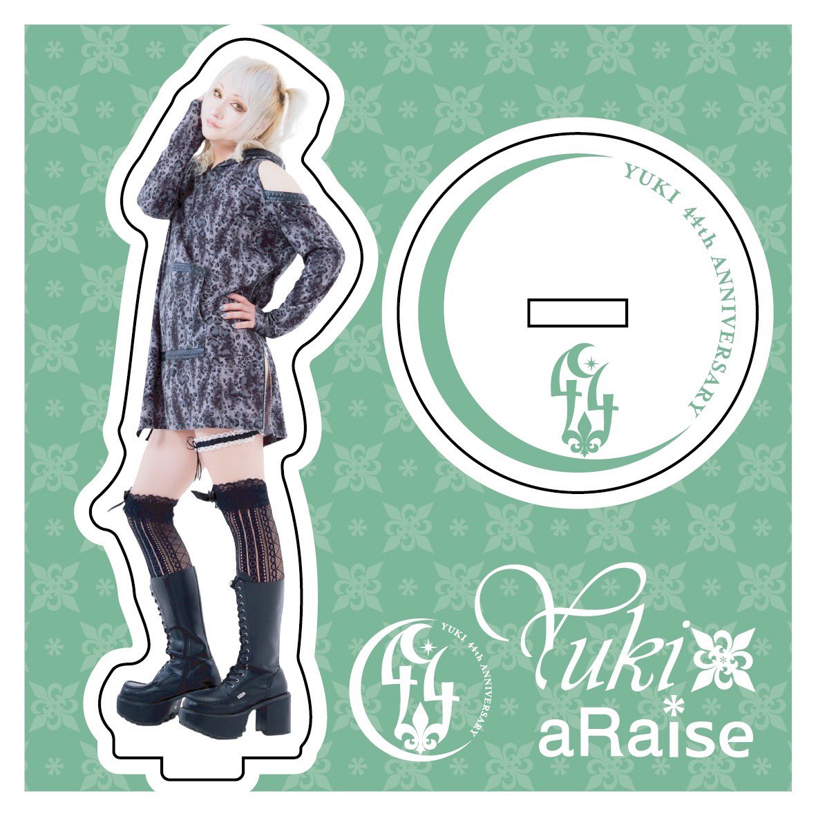 櫻井有紀 / yuki (@rice_yuki) / X