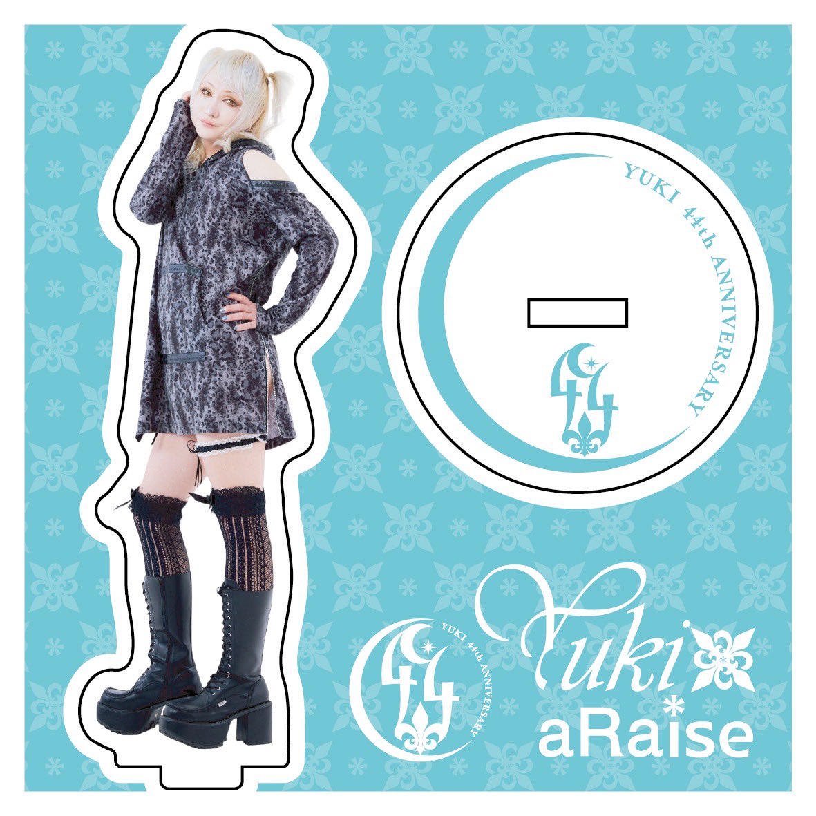 櫻井有紀 / yuki (@rice_yuki) / X