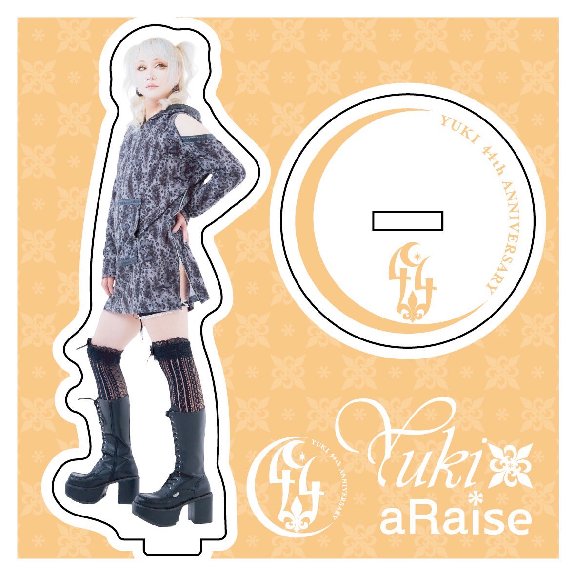 櫻井有紀 / yuki (@rice_yuki) / X