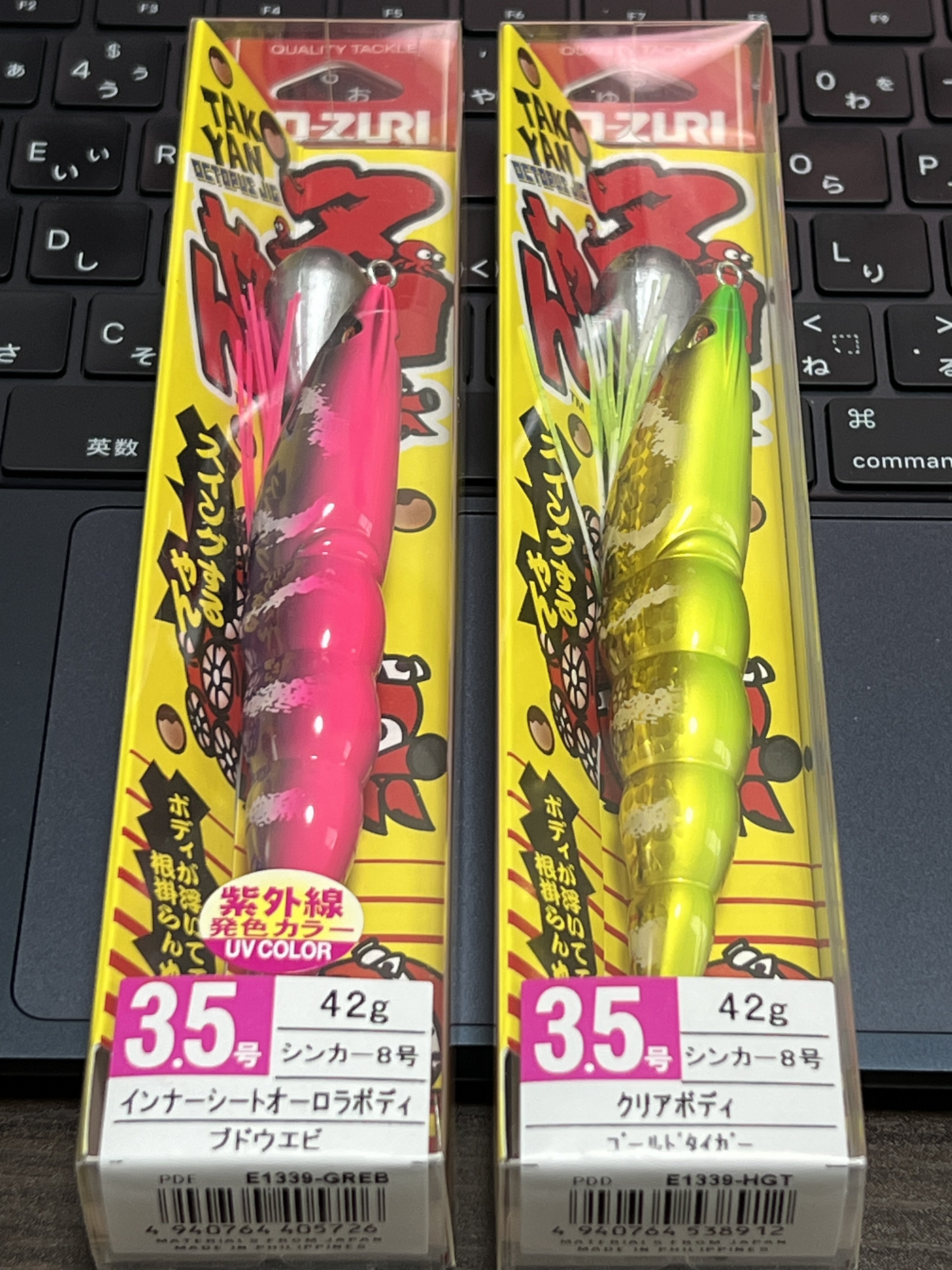 ウンコツアタッカー VAG（VINYL ARTIST GACHA） SERIES4 ウンコツアタッカー | sofvi