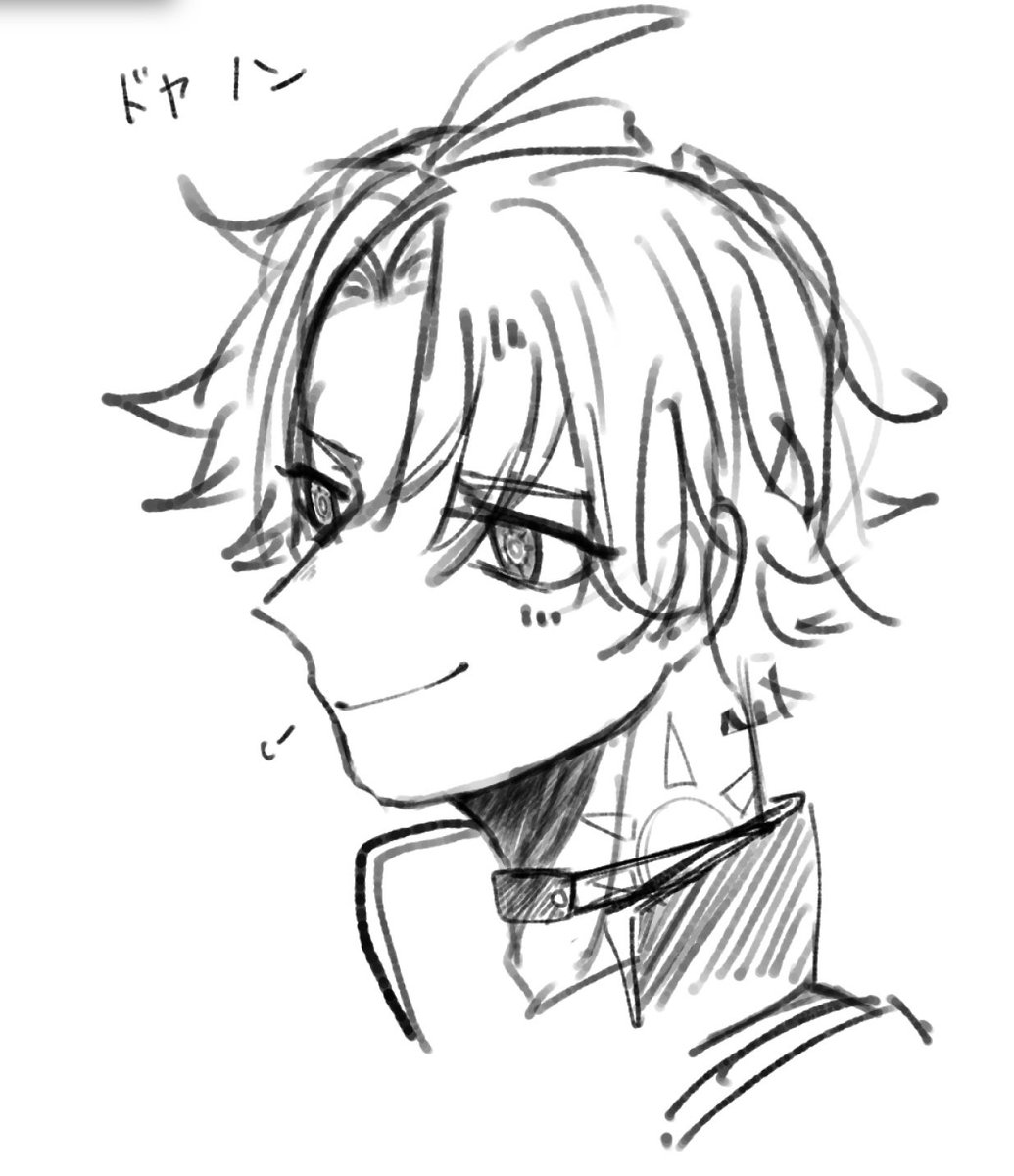 描いてる描いてる