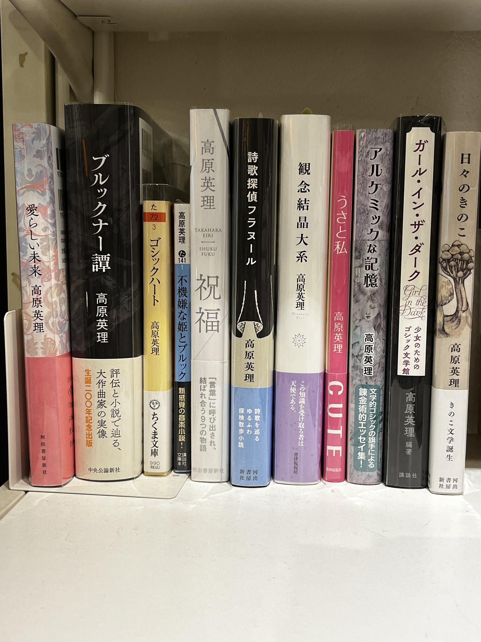 高麗史　国書刊行会 叢書発刊のご案内】シリーズ3作目を発刊！ 日本高麗浪漫学会