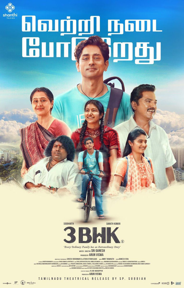 Christopher Kanagaraj (@chrissuccess) on Twitter photo #3BHK | In Cinemas💥 #3BHK | In Cinemas💥