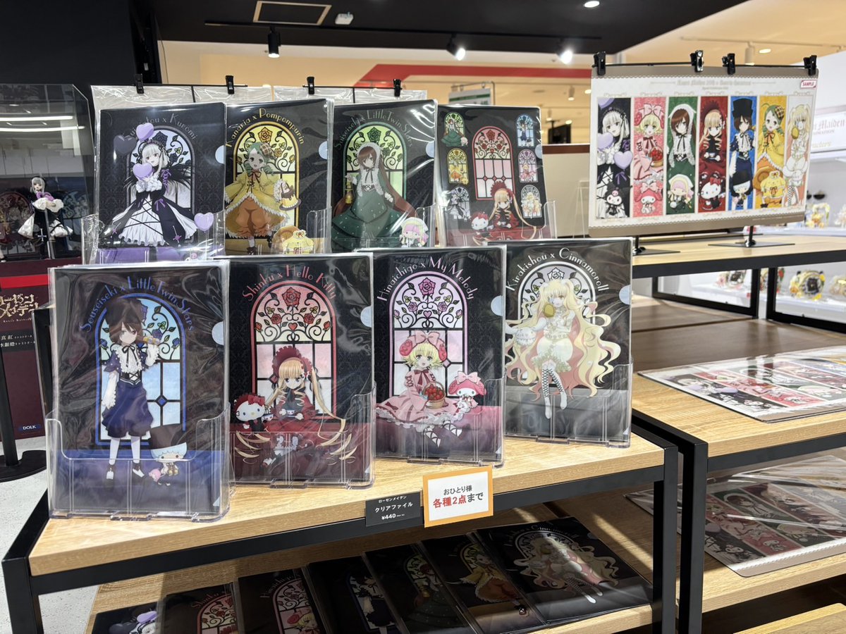 TVアニメ「ローゼンメイデン」 ×サンリオキャラクターズ POPUP SHOP