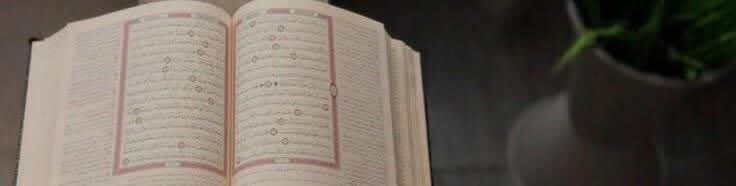 السلام علیکم
"ضروری نہیں کہ آپ کی جیب میں قرآن کا نسخہ ہو، بلکہ یہ ضروری ہے کہ آپ کے اخلاق میں ایک آیت ہو۔"🤎
#ہیرو