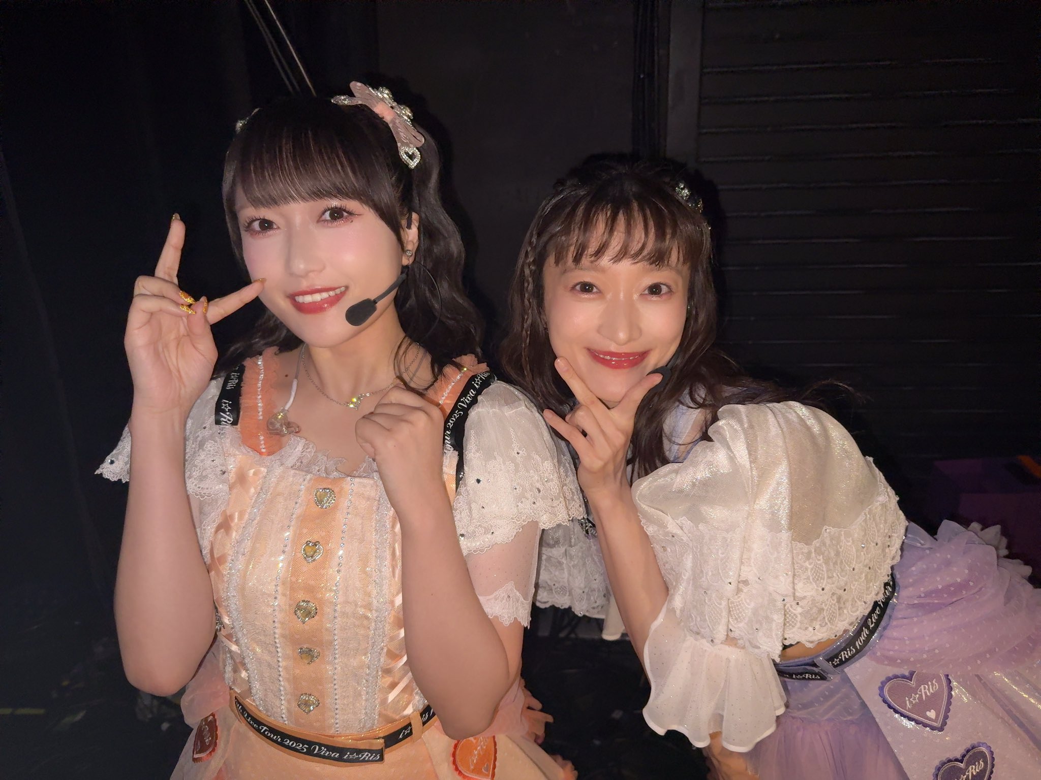 i☆Ris 茜屋日海夏 法被 \"MM(マジ卍)！はっぴ\" Amazon.co.jp: iRis 茜屋日海夏 法被 MM(マジ卍)はっぴ : Toys