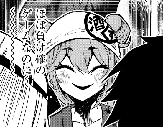 今週金曜日、バクアクギ更新あります!
https://t.co/aA86EZEj0F 