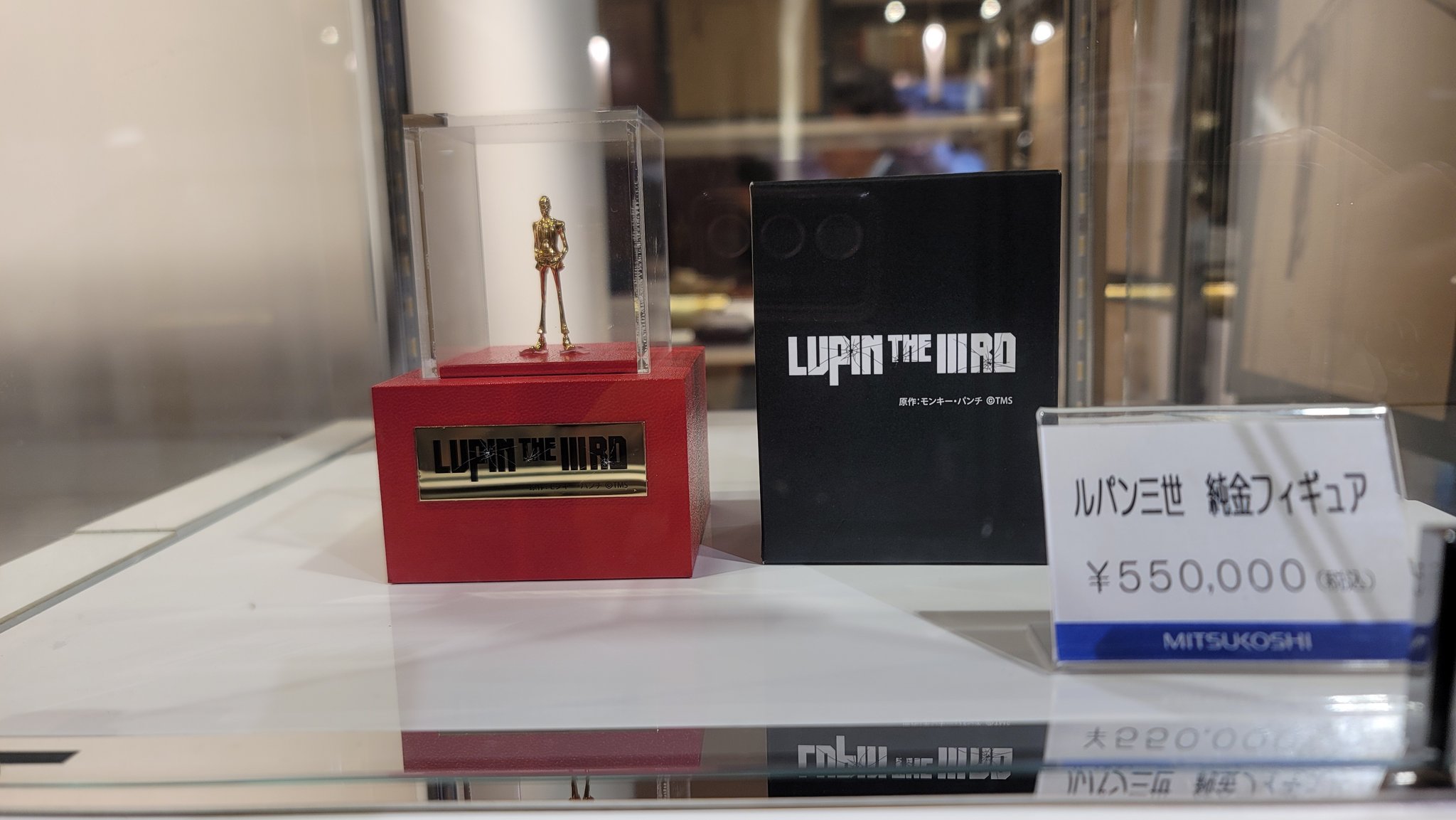 ⭐︎ルパンさん専用⭐︎ 楽天市場】ルパン三世 ZIPパーカー LPN-2122 LUPIN THE THIRD 裏