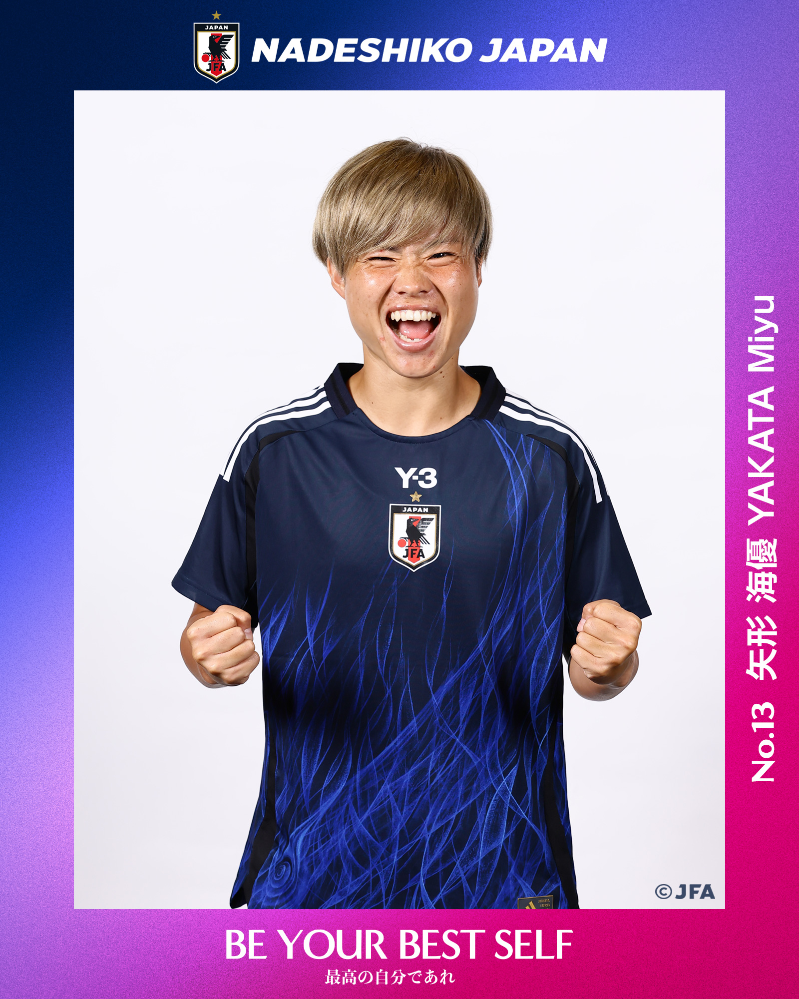 アッキー (@luckyaccky) / X