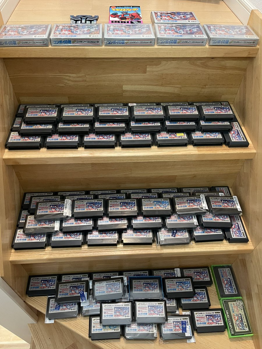 NTRH様　ADA ソフナイザー 20 旧ロゴ　最終出品 NTRH様 ADA ソフナイザー 20 旧ロゴ 最終出品