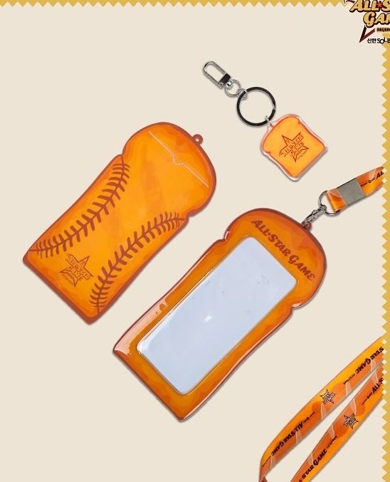 빵 티켓홀더는 귀엽잖아?