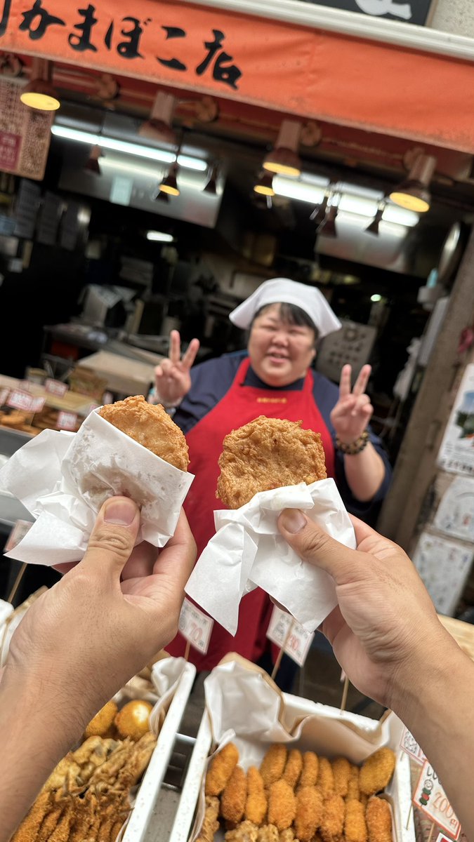 マンガ家さんのかまぼこ屋さん！？ 月曜から夜ふかしでも話題のあの方