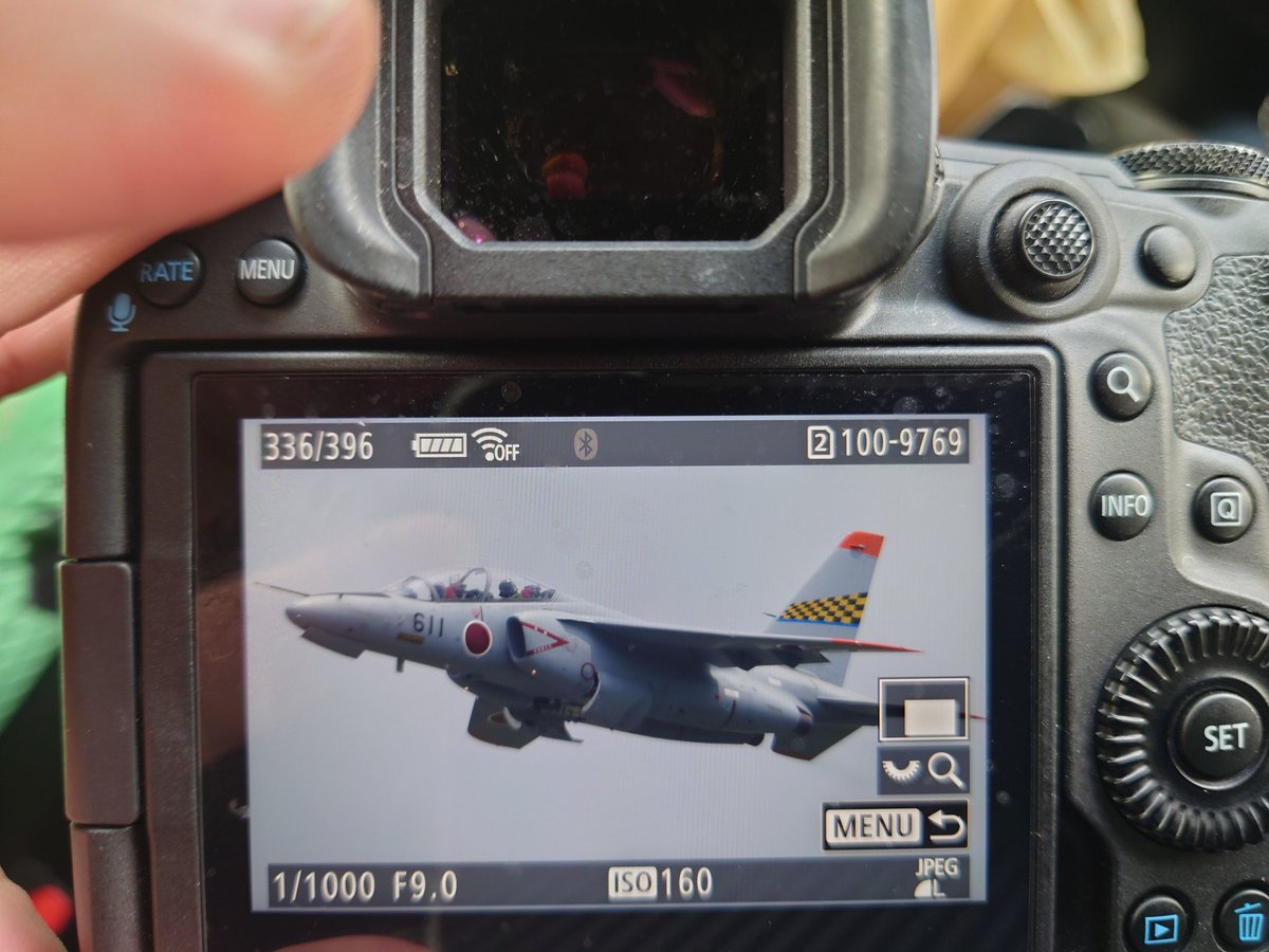 帰ろっと。

#浜松基地