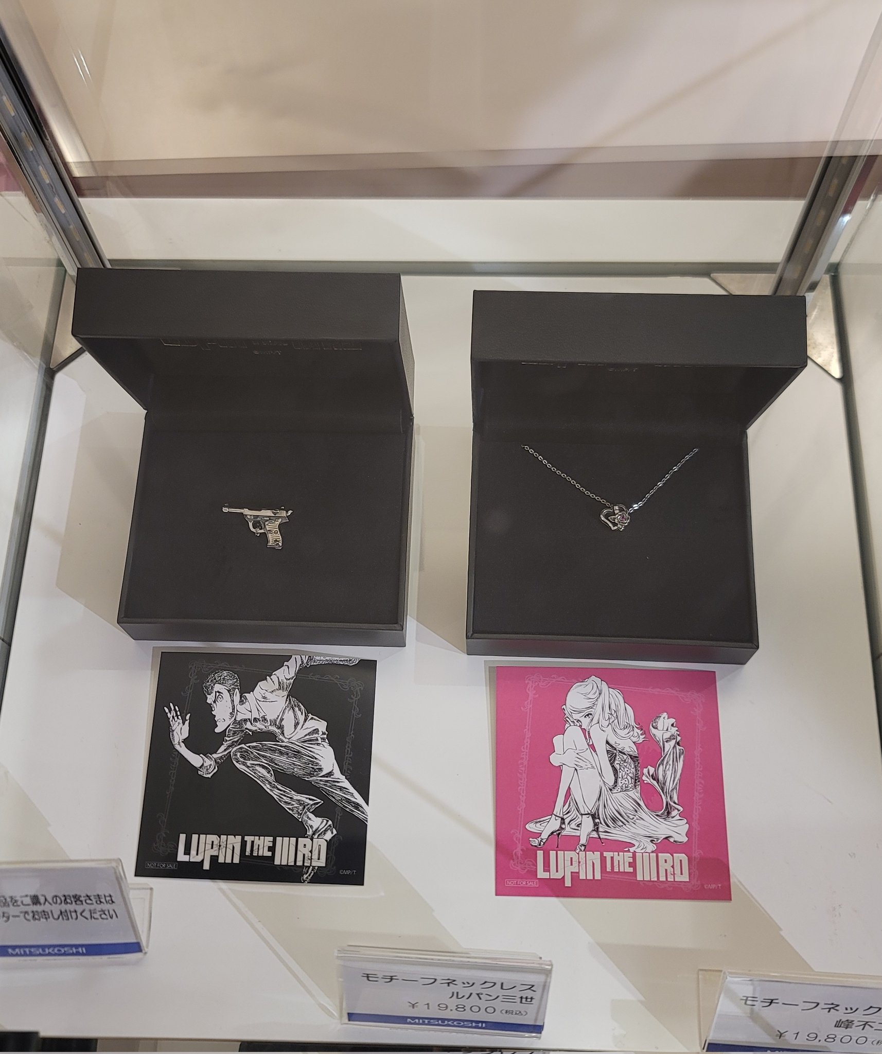 ⭐︎ルパンさん専用⭐︎ 51elSMb81zL._UF350,350_QL50_.jpg