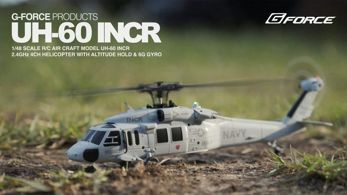 G-Force UH-60 INCR 1/48 RCヘリコプター 飾る模型”から“飛ばす模型”へ 1/48スケール電動RCヘリ「UH-60