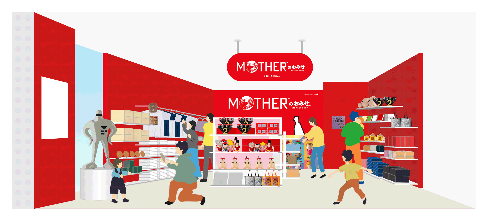 MOTHER マザー 【CD】3枚セット MOTHER マザー 【CD】3枚セット