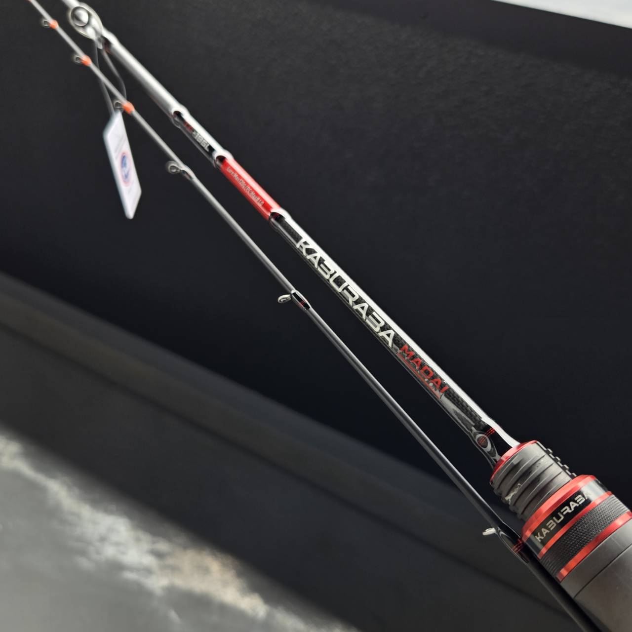 鯛カブラセット195 PE１号150m付き真鯛のほか多彩な魚種を狙える万能カブラロッド＆リール　在庫処分品。 カブラバ真鯛SE