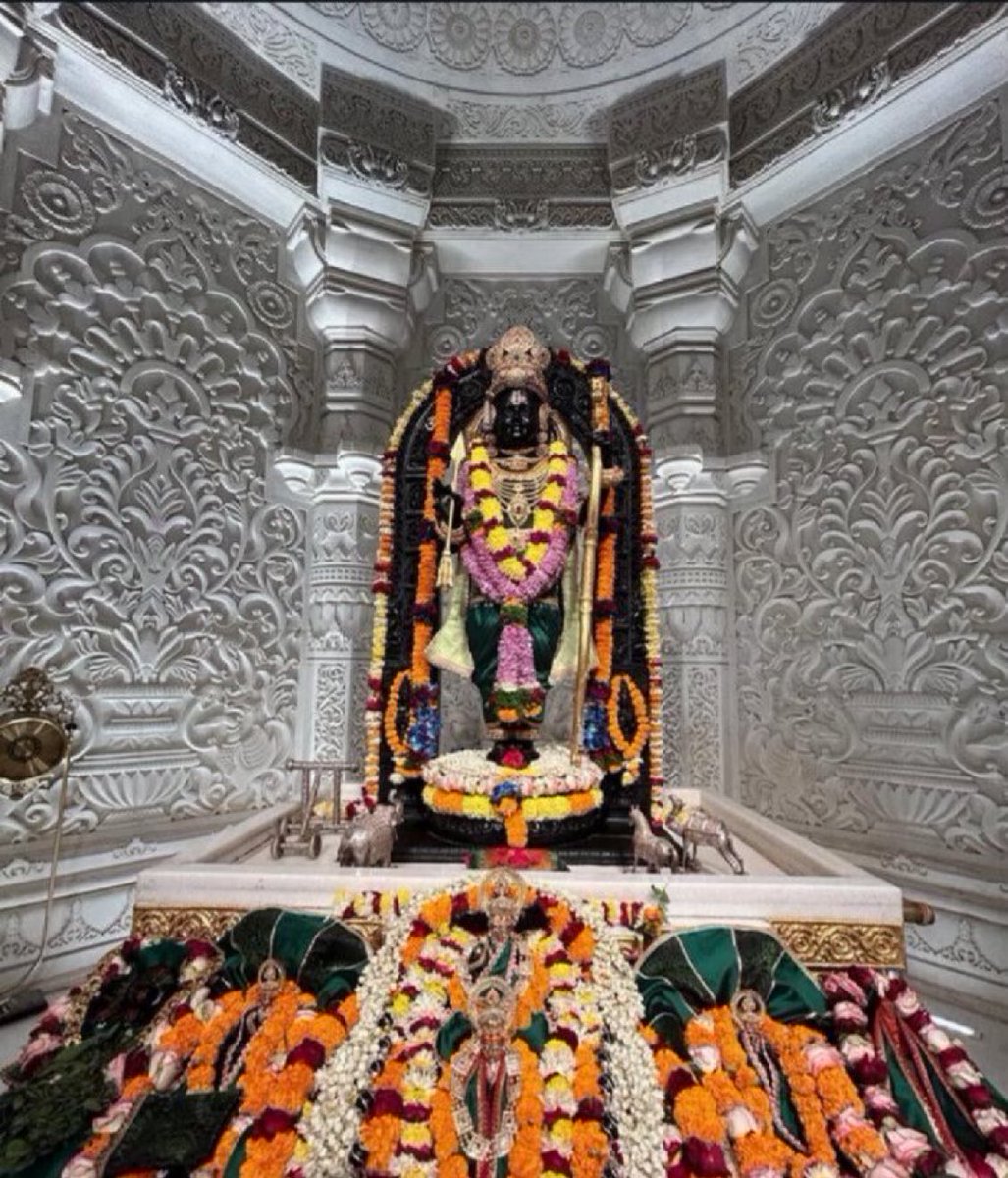 जय श्री राम 🌺🌺🌺