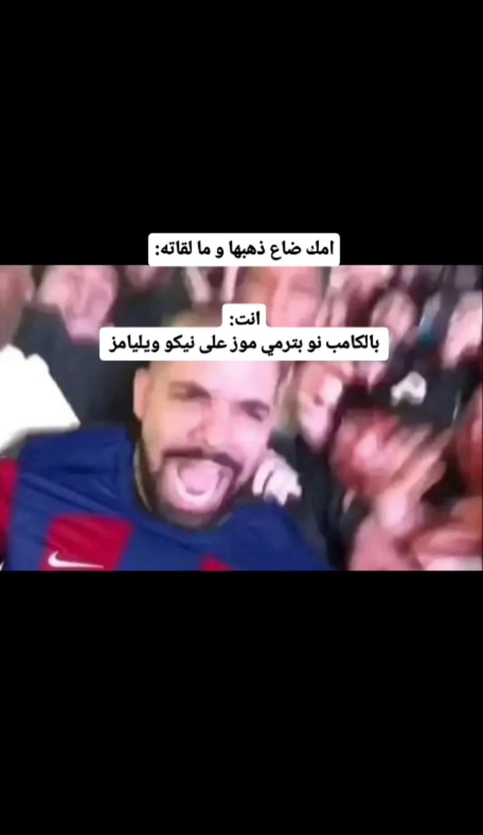 Johann (@iwesp) on Twitter photo 