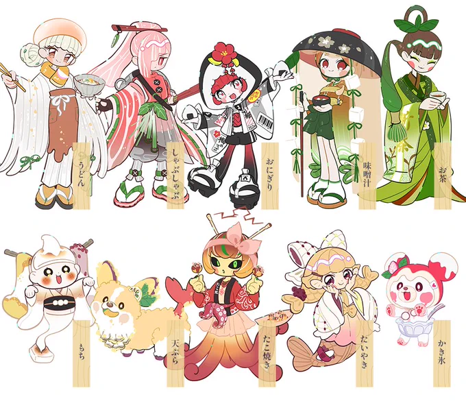#独学でここまで成長したから一緒に頑張ろう 昔はただモチーフをくっつけるだけだったけど、最近はモチーフを落とし込むのが自然になってきた気がする。 2022← →2025