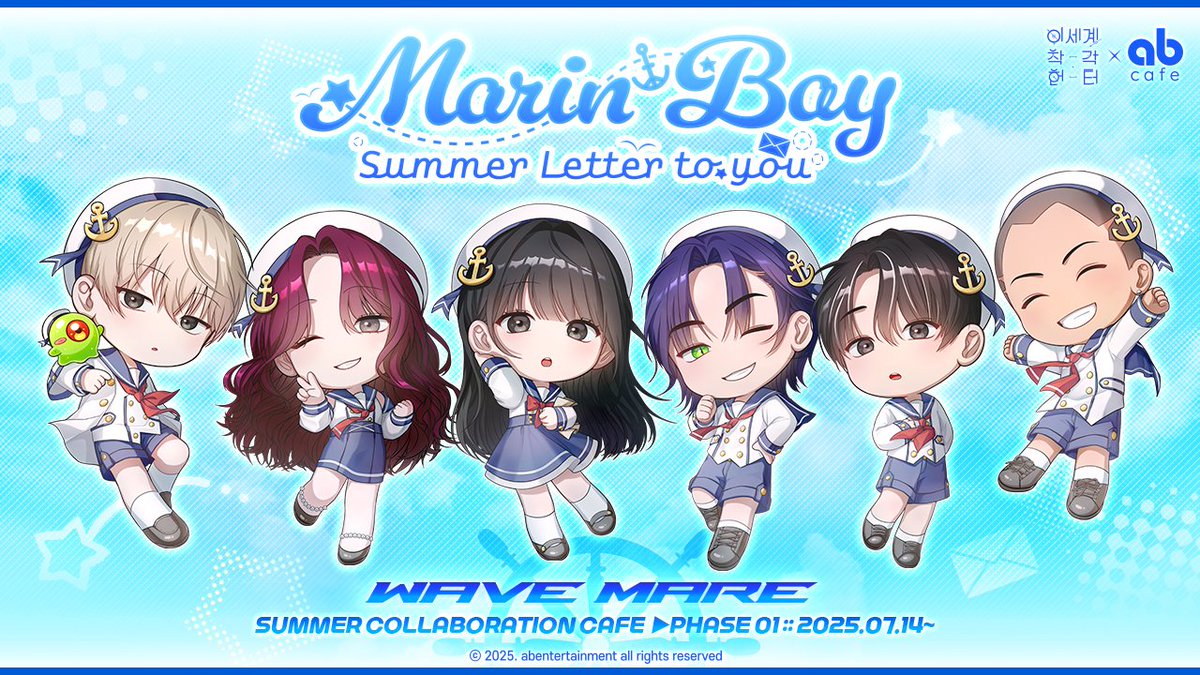 🏝️ [MARINE BAY] 캐릭터 6종 전격 공개! 🌊
이세계 착각 헌터 공식 콜라보 카페
드.디.어 이착헌 여름 비주얼 오픈✨

🌞 7월, 마린 베이 오픈까지 D-5!
(8월엔 '썸머 이스케이프'도 대기 중이라구~😎)

🐳 MARINE BAY｜7.14 ~ 7.31
🏄‍♂️ SUMMER ESCAPE｜8.1 ~ 8.22
📍 강남 ab카페에서 만나요!