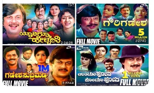 Tulu History🐯🐅🤍 tweet media