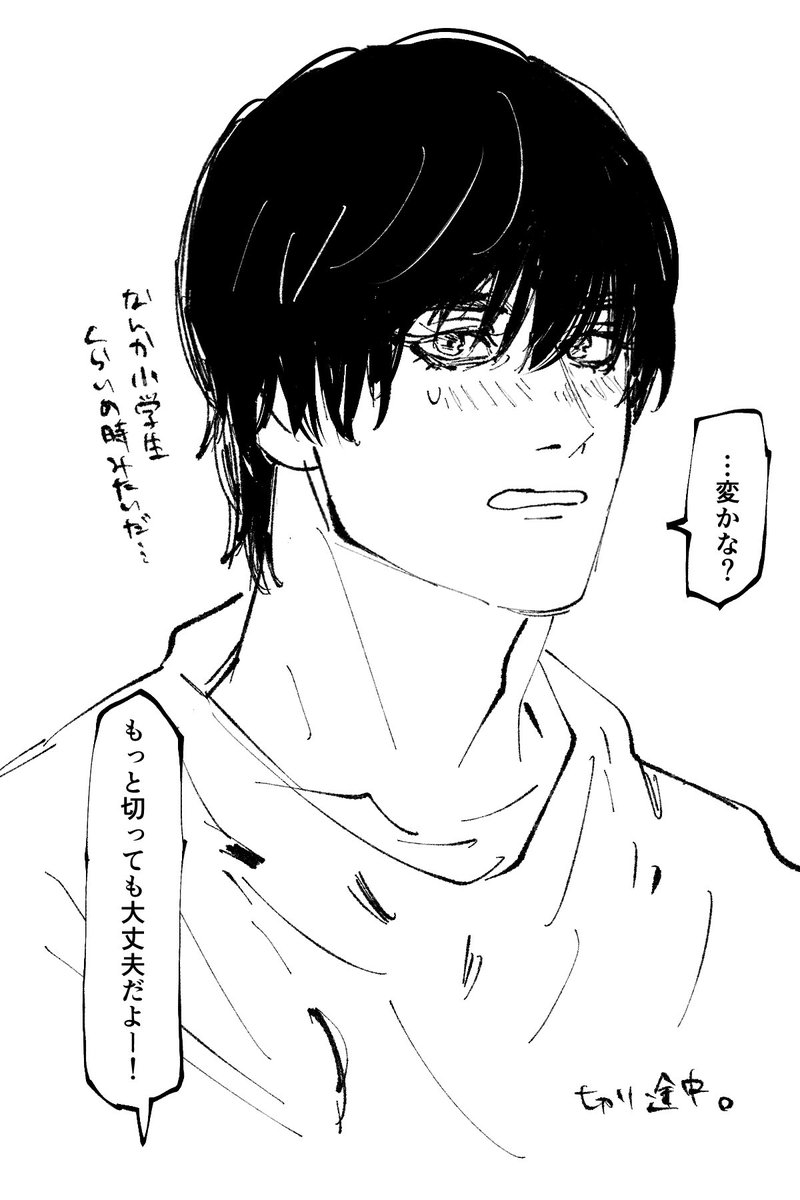 今回は二つとも表紙用に表紙描きました。 