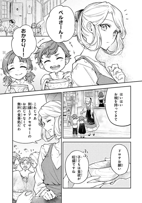 (2/5) 