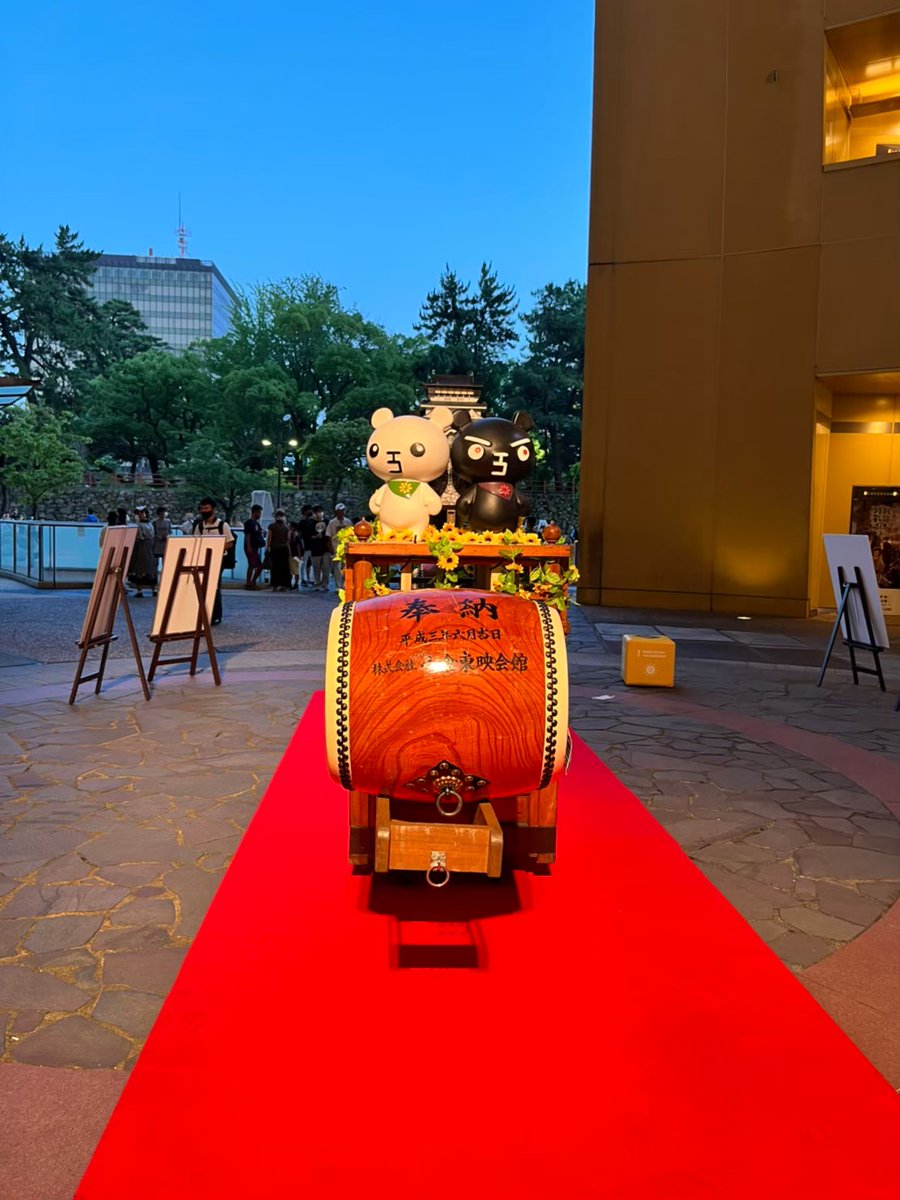 river_walk's tweet image. 今週末はいよいよ小倉祇園!楽しみですね😁
リバでは期間限定で、体験山車「燦燦号」が展示されます👏
西日本工業大学の学生の協力により製作した山車には、3Dプリンタで作られたていたんや小倉城、とらっちゃが乗っています🐻❄️✨
✅展示期間:7/19(土)・20(日)
✅場所:1F ミスティックコート