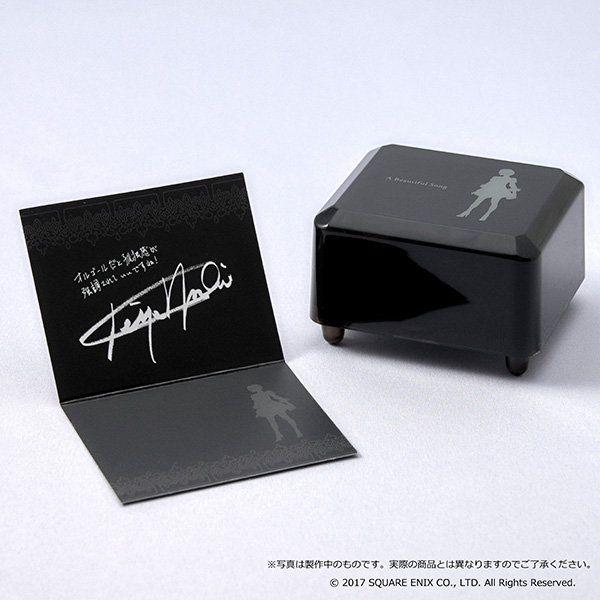スクウェア・エニックス e-STORE on X: 