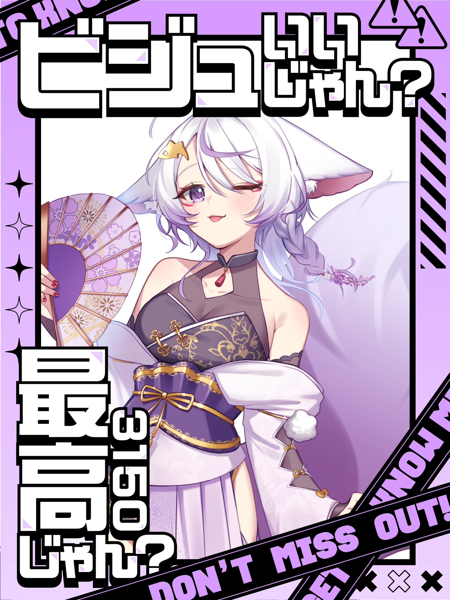 えぴそぉど凪 Amazon.co.jp: 劇場版ブルーロック -EPISODE 凪-[DVD] : 島﨑