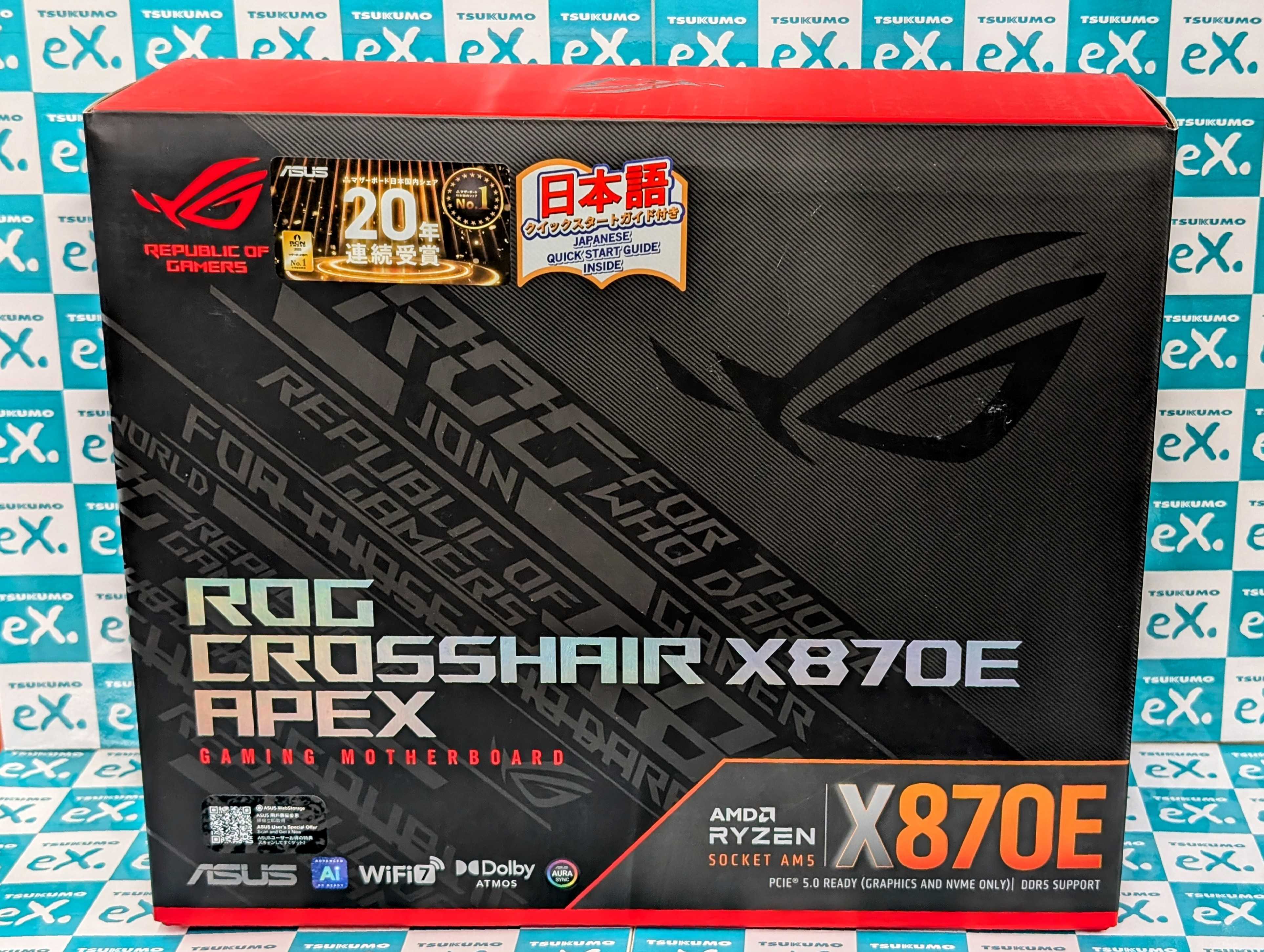【ARS8】ファイヤーex プレイヤーズプロモ 弱全ホロ ARS8】ファイヤーex プレイヤーズプロモ 弱全ホロ