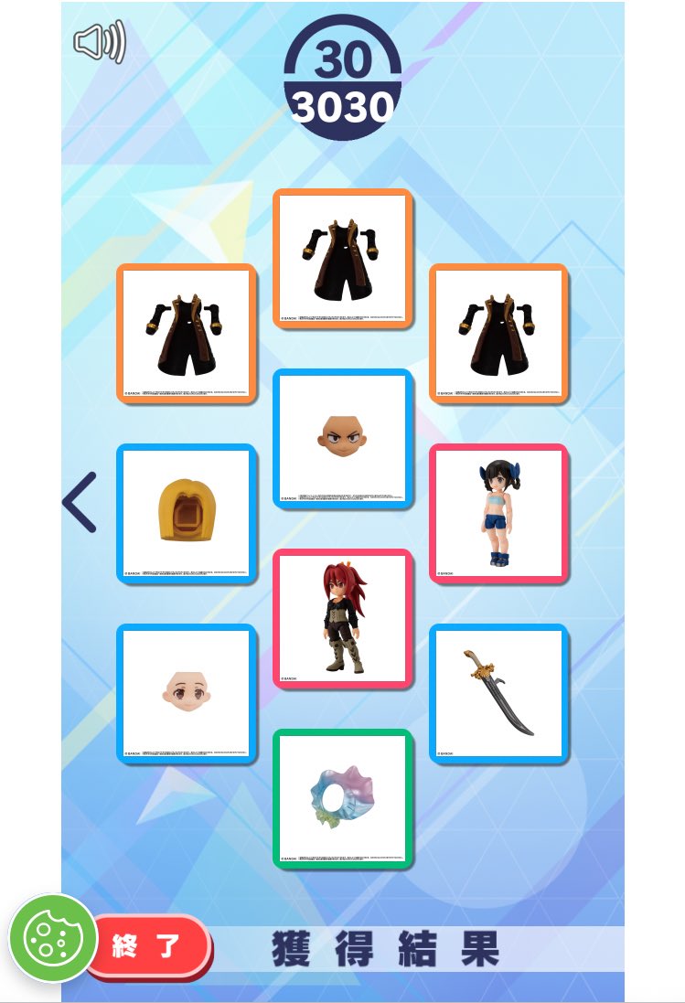 loojent_toybox's tweet photo. https://t.co/oxQ8tkGaS5