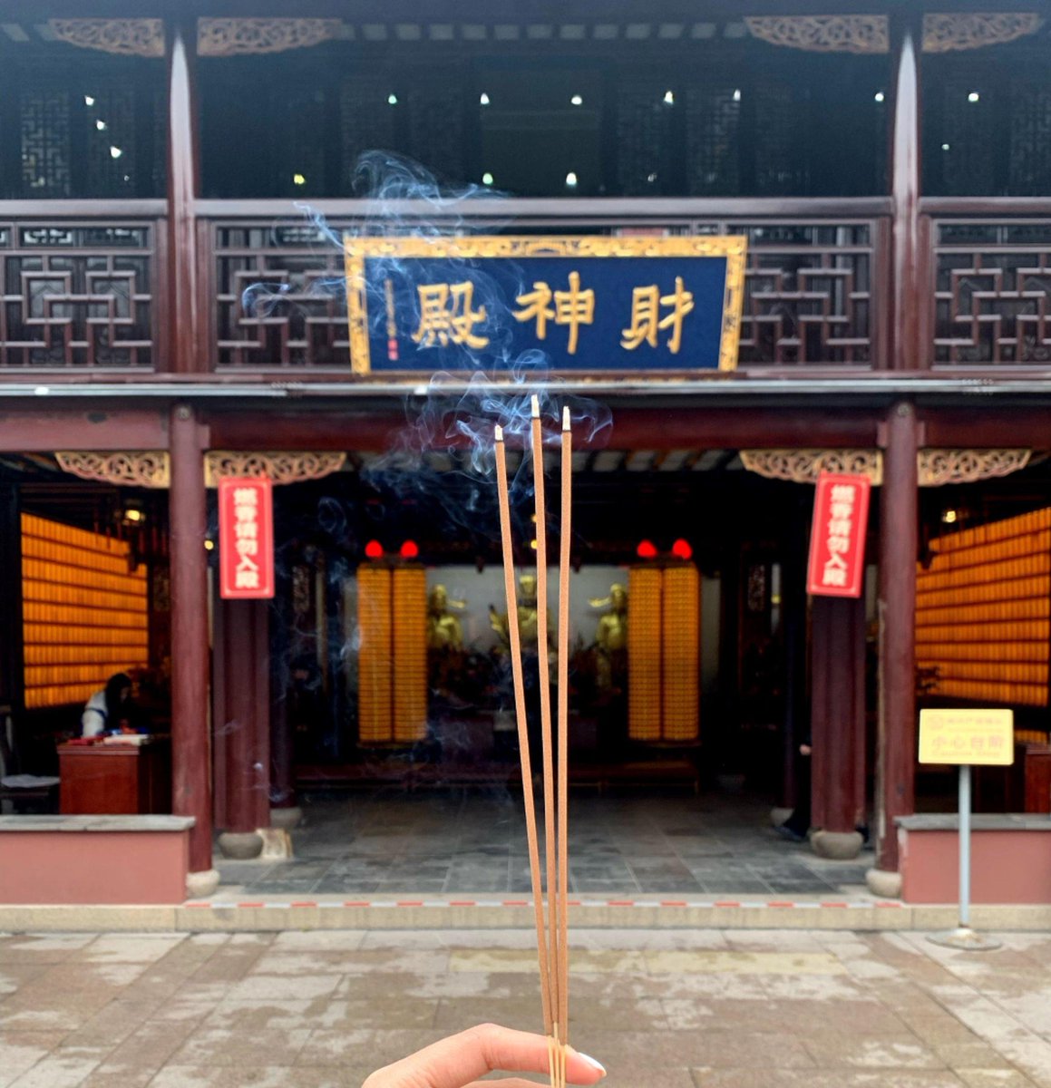 所以的朋友都发财哈～点赞吧