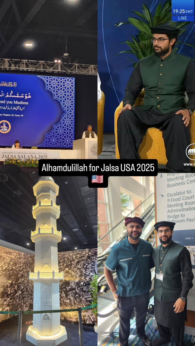 First time attending Jalsa Salana USA. Was an great spiritual weekend listening to faith inspiring speeches and catching up with brothers I haven't seen in years. Alhamdulillah 

#jalsausa