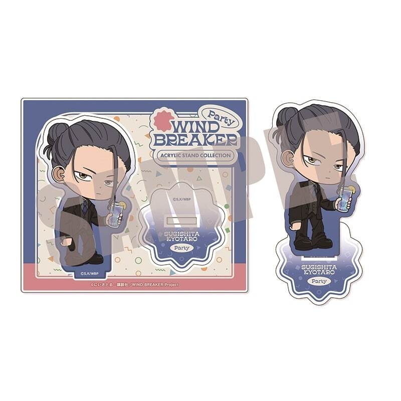杉下 京太郎　WIND BREAKER ウィンドブレイカー　ウィンブレ　福袋　9 Amazon.co.jp: ウィンドブレイカー 福袋 セット アクリル