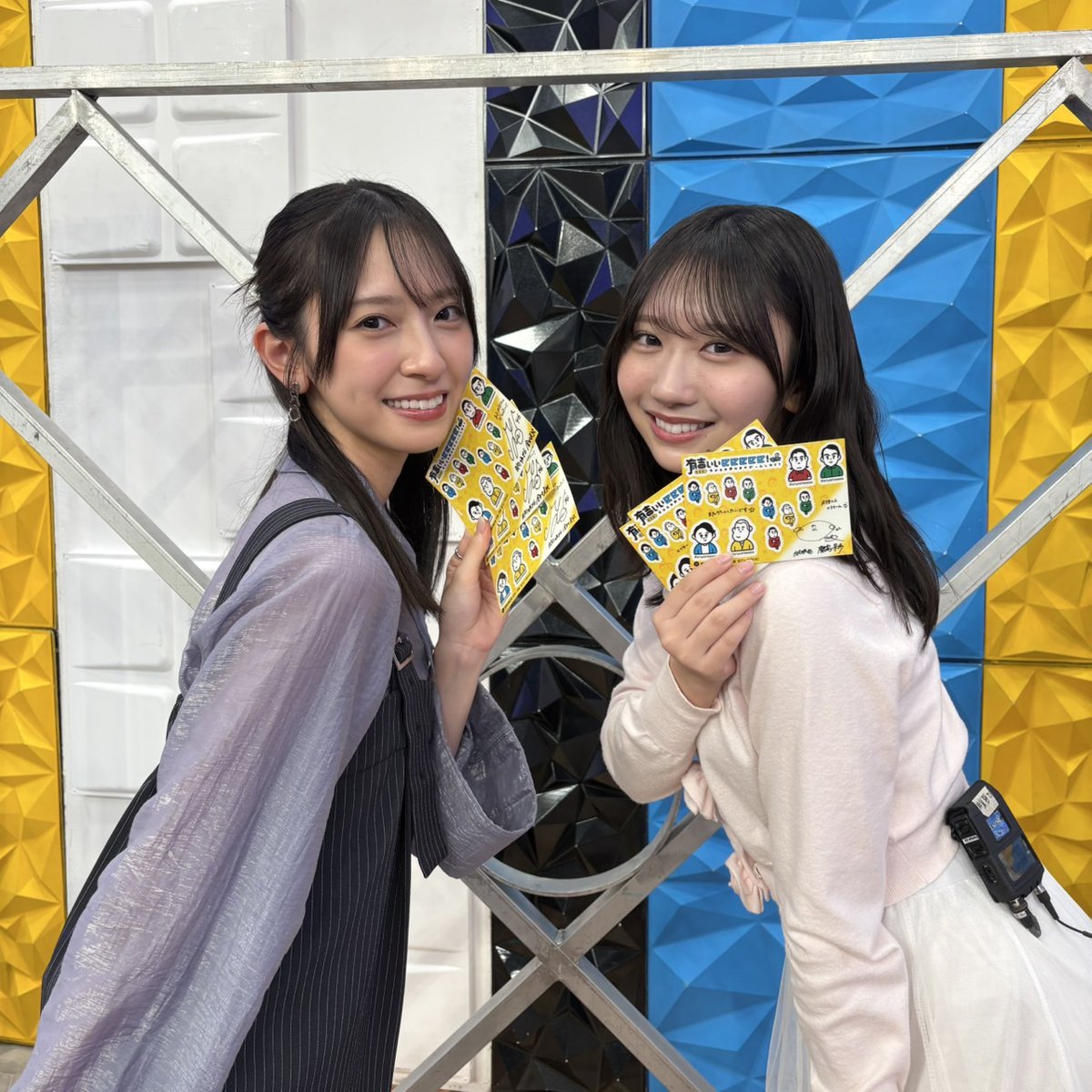 【🎮マリオカートワールド回・配信中！✨】
今回のゲスト、日向坂46 藤嶌果歩さんの
サイン入りステッカーを3️⃣名様にプレゼント！🍼
①当アカウントをフォロー
②この投稿をRT
③TVerのお気に入り登録↓ tver.jp/episodes/ep5z3……
④当選の方にDM連絡（※応募7月16日23:59まで）
#有吉ぃぃeeeee