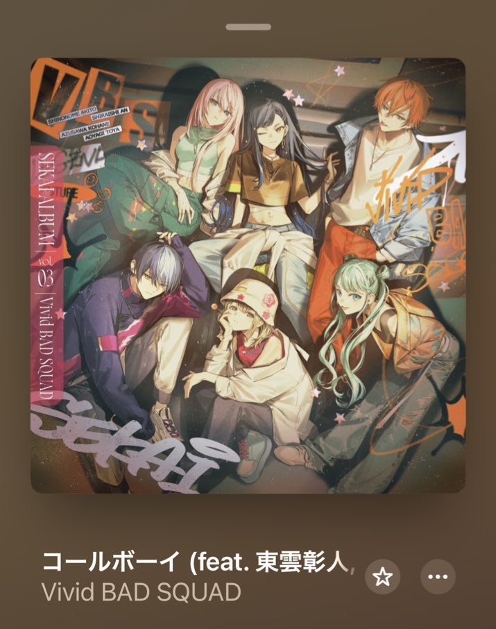 h_ringo11's tweet image. 最高でした……
