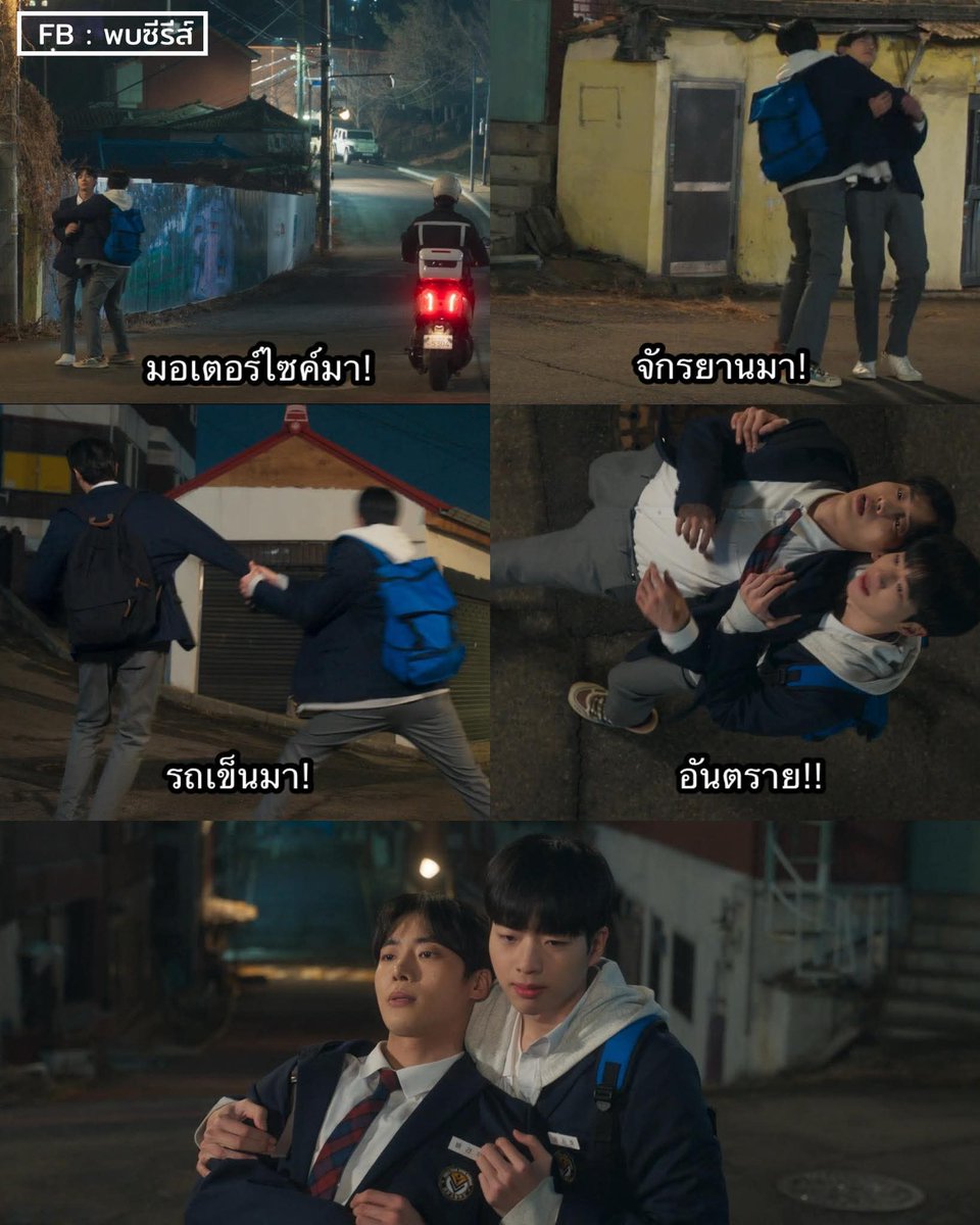 Popseries_'s tweet photo. ขาดแค่เครื่องบินทำไงดี5555555 สรุปว่าตอนนี้จิ้นพระรองแทนนางเอกเรียบร้อย 

เรือพร้อมชาวเรือพร้อมยัง🤣

---------------------
#HeadOverHeels รับชมได้ทาง Prime https://t.co/ty9WKyq265