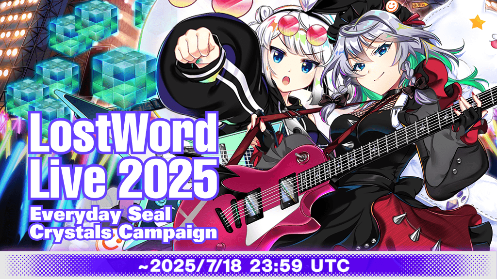 Hi friends,

Get 5 FREE Seal Crystals every day just for logging in—until 7/18!
What are you waiting for? Grab today’s gift!✨

#touhouLW
